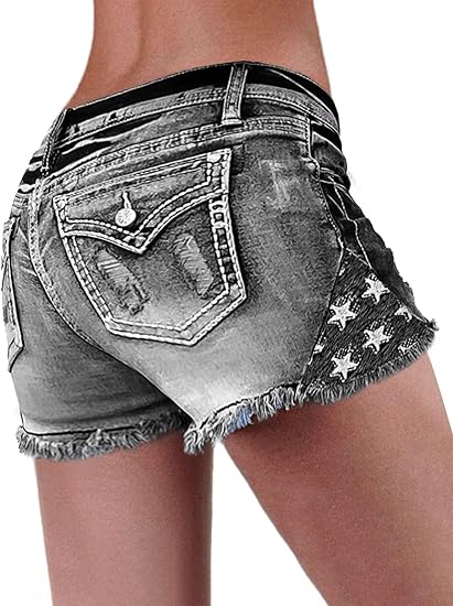 【HME】Jeans | Unleash your edgy - Shorts Denim Frayed 评论和价格