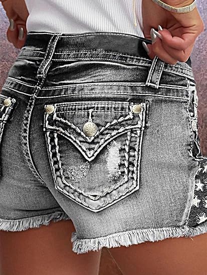 【HME】Jeans | Unleash your edgy - Shorts Denim Frayed 评论和价格
