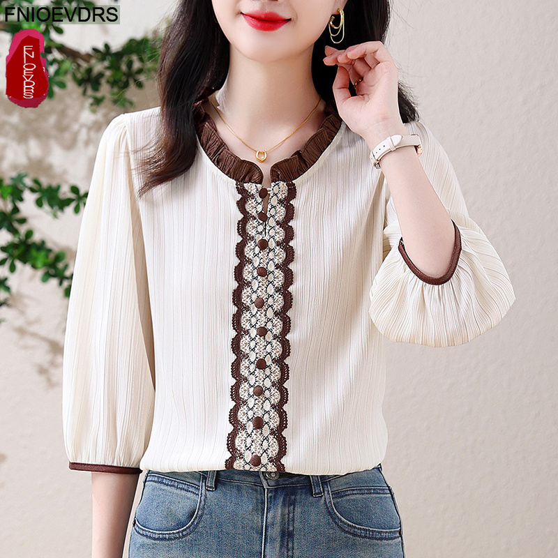 Retro Vintage Stand Collar Top - Romper Floral Print 评论和价格