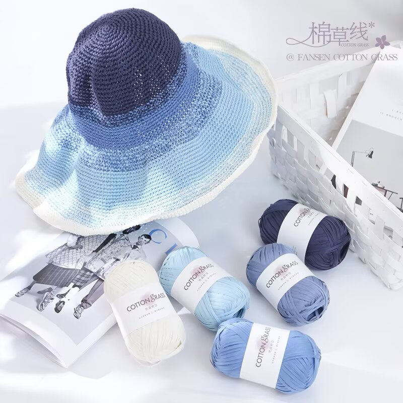 50g Cotton Grass Yarn Raffia S - Crochet Bag Raffia 评论和价格