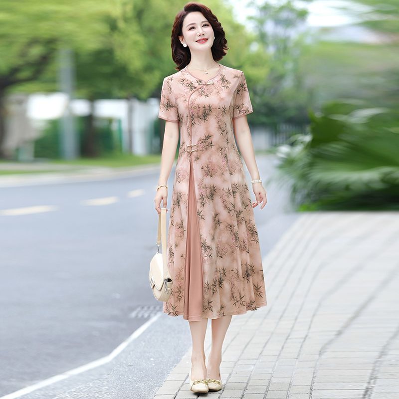Floral Print Midi Dress for Mi - Midi Skirt Floral 评论和价格